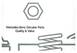 Упаковка для оригинальных запасных частей Mercedes-Benz